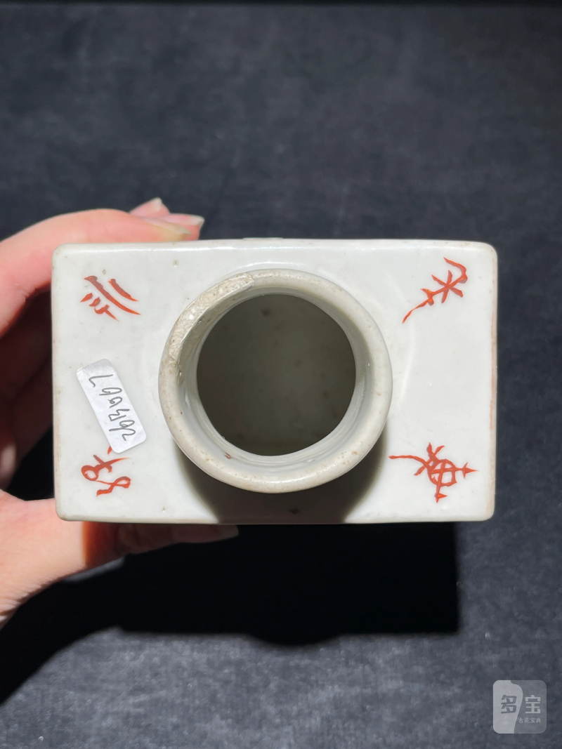 清晚期 浅绛彩马上封侯纹茶叶罐 - 图7